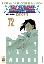 Bleach Gold Deluxe